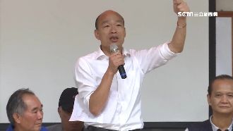 韓稱黃金變綠　業者：一百年也不會綠