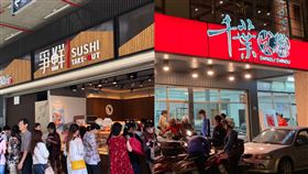 爭鮮vs.千葉！怎麼吃壽司CP值高？網一面倒：秒選爭鮮
合成圖／翻攝自爭鮮、千葉火鍋臉書