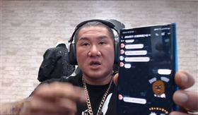 健身房,館長,台中館,成吉思汗,酒店,租金　圖／翻攝YouTube