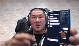 館長開店竟遭恐嚇！前承租人被逮送辦