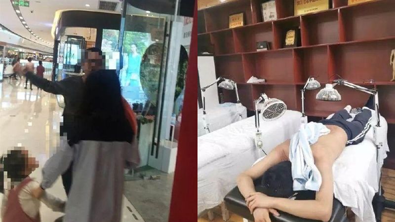 男學生被插隊　善意提醒慘被打到骨折