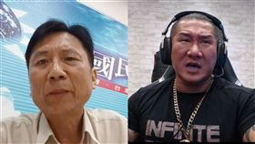 詹江村,館長,陳之漢（圖／翻攝Youtube）