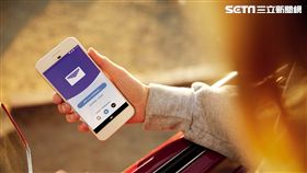 Yahoo,奇摩,Yahoo奇摩電子信箱,App,iOS,Android