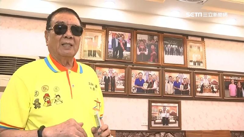 幽冥教主林清標　曾組雲霄會縱橫江湖