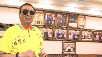 幽冥教主林清標　曾組雲霄會縱橫江湖