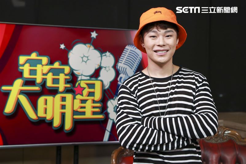 葉秉桓安安大明星。（圖／記者林士傑攝影）