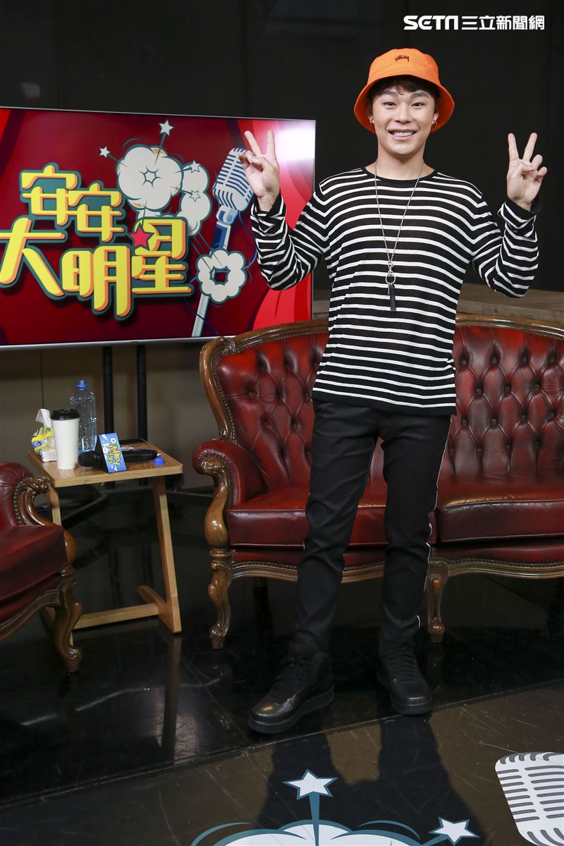 葉秉桓安安大明星。（圖／記者林士傑攝影）