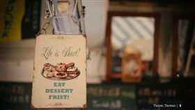 圖／勿用！！！！！！！陳耀恩,Ean Chen,亭在二六九市場咖啡餐酒館,大稻埕,老歐洲