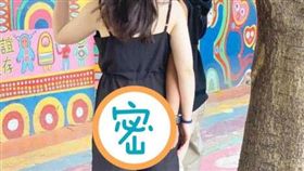 正妹,丁字褲,裙裝（圖／翻攝自加藤軍路邊隨手拍 臉書）