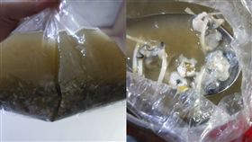 外送,蚵仔湯,店家,酸味,新鮮度　圖／翻攝爆怨公社