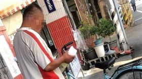 便當,善心,慣犯,欺騙,討飯(爆怨公社)