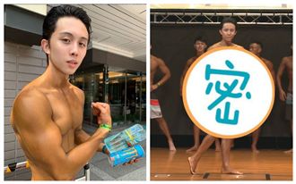 孫安佐健身成果曝光！小肌肌比賽慘輸