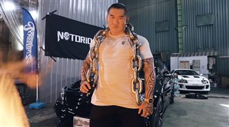 開店被黑道恐嚇！館長：沒有王法了嗎