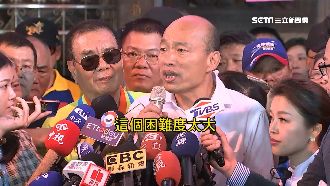 韓國瑜高山升旗台爭議多　一天後改口
