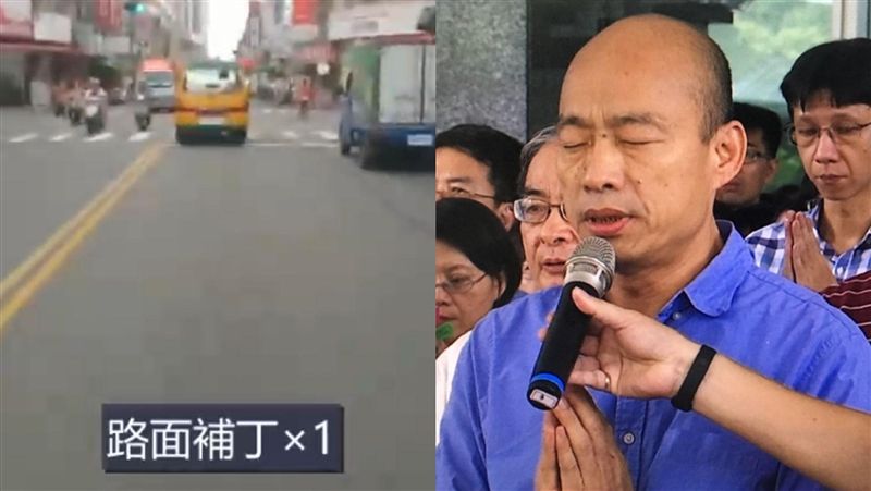 韓國瑜路平破功！騎車像玩瑪利歐賽車