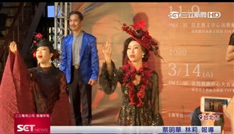 秀演技！《藍彩霞的春天》11月登場