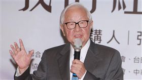 張忠謀 邱榮吉攝影