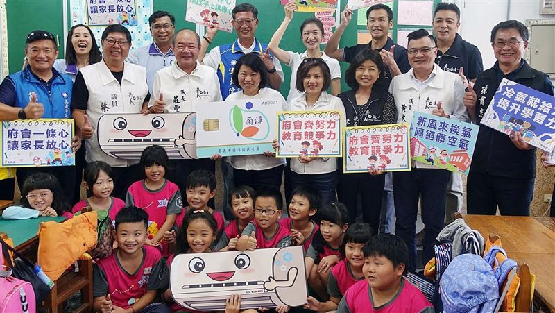 嘉市中小學全面裝冷氣　提升教育品質