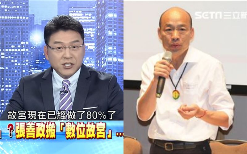 古寧頭紀念雙英都到！謝震武：韓人呢