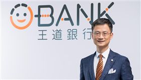 王道銀行總經理異動 將由李芳遠接任王道銀行24日經董事會通過，總經理將由現任香港分行行長李芳遠接任。（王道銀行提供）中央社記者劉姵呈傳真 108年10月24日