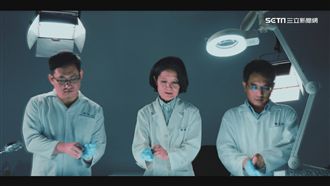 高瞻秘案第二季來了！每周四9點看這