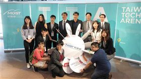 台灣醫療新創團隊赴美東參展  獲國際醫療大廠青睞科技部的台灣科技新創基地（TTA），日前帶領12個新創團隊赴美國波士頓參加The MedTech Conference 2019，連獲重量級大廠的青睞。代表團日前返國，24日上午科技部邀請12個團隊與大家分享這次前進美東的經驗。中央社記者吳柏緯攝  108年10月24日