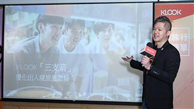 線上旅遊,KLOOK,擴大,投資台灣,三支箭,優化體驗(圖/KLOOK提供)
中央社