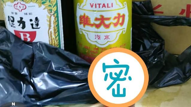 玩我嗎？買提神飲　闆娘送迷你條狀物