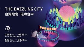 業配、廠商提供、勿用