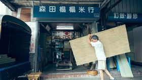 彰化縣,榻榻米,陳財烈,堆疊人生,手工技藝(圖/文總提供)中央社