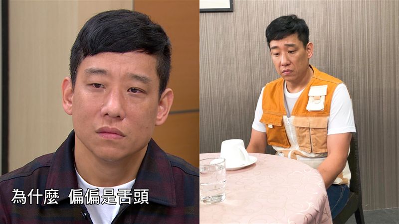 崩潰！女友和老闆睡　男星還確診舌癌