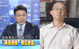 謝震武嗆爆韓國瑜！人渣文本曝「現場真相」：本來我們要講（合成圖／翻攝自YouTube、資料照）