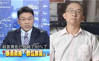 謝震武嗆韓國瑜！人渣文本曝現場真相