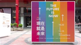 同婚團體,同志活動,信義威秀,攜手,辦展(圖/婚姻平權大平台提供)中央社