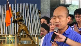 韓國瑜,市府,國旗,立德棒球場,少棒小英雄