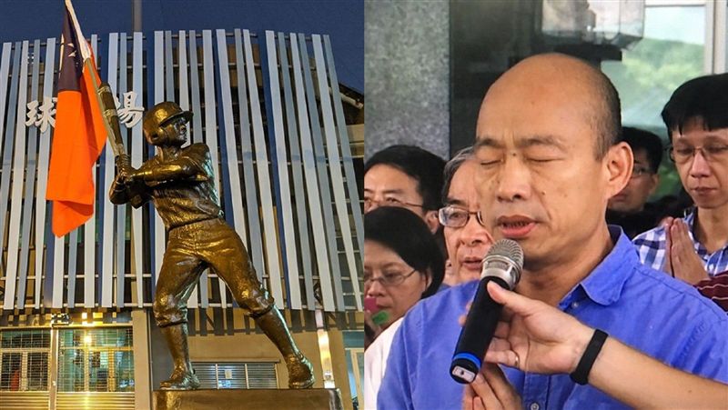 獨／惡搞少棒小英雄？國旗韓市府掛的