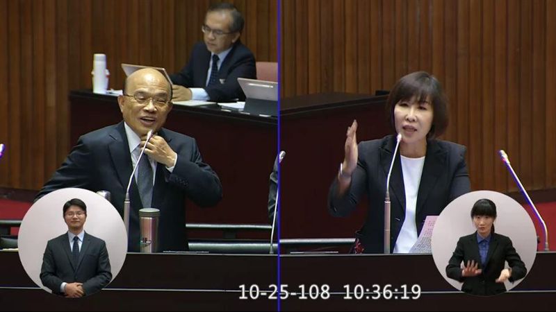 追陳同佳被蘇反問　藍委愣住秒切換題