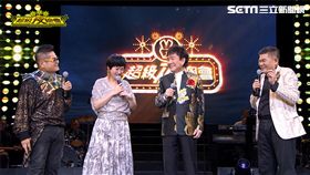 超級夜總會提供