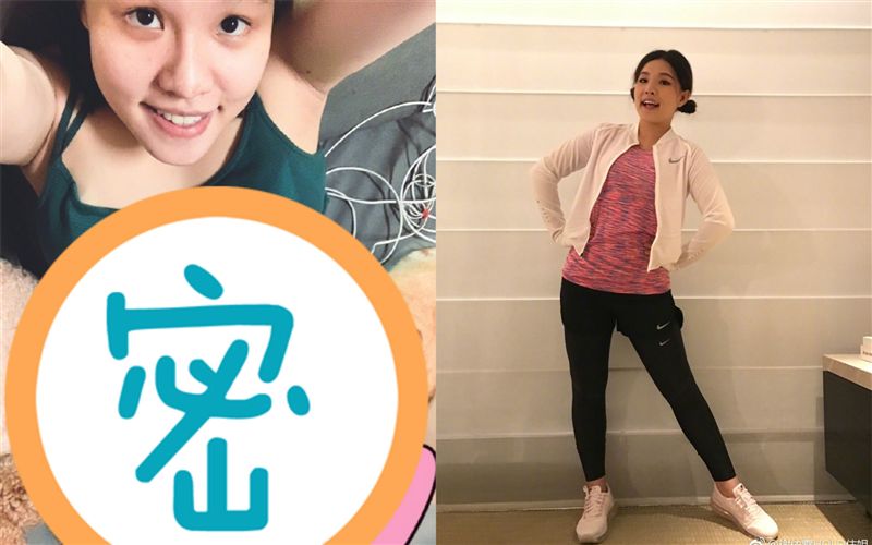 謝依霖首曬孕肚照　網驚：是雙胞胎？