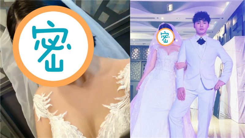 展榮無預警曬「婚紗照」　新娘竟是她
