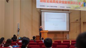 全球經濟新變局　楊金龍坦言貨幣政策面臨2大挑戰中央銀行總裁楊金龍25日表示，隨著全球化及新興科技快速發展，貨幣政策已面臨挑戰。中央社記者潘姿羽攝　108年10月25日