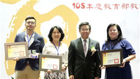 雙語國家,9大學,投入,全英語師培,規劃,在職進修,學分班(圖/教育部提供)中央社