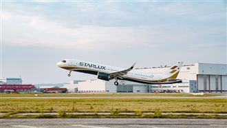 星宇首架飛機來了！超帥試飛影片曝光