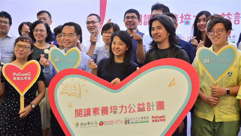 伴弱勢學童閱讀　新北市圖推公益計畫