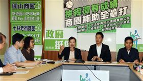 經濟部,行動支付業者,推廣,商圈優惠,有助買氣(圖/中央社)