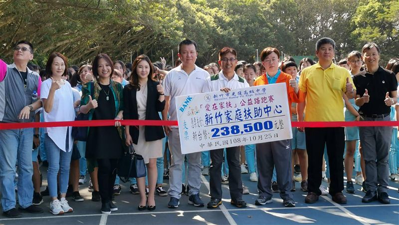 光復中學公益路跑募款　全數捐出