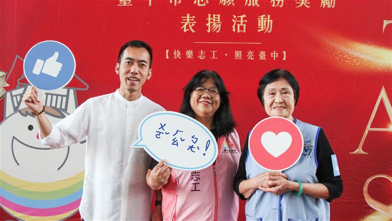 施比受更有福　87歲志工獲中市表揚