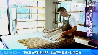 叛逆少年練20年！做出世界冠軍麵包