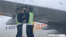 中油,漏油,桃機,虎航,未照SOP,交通部,地安事件