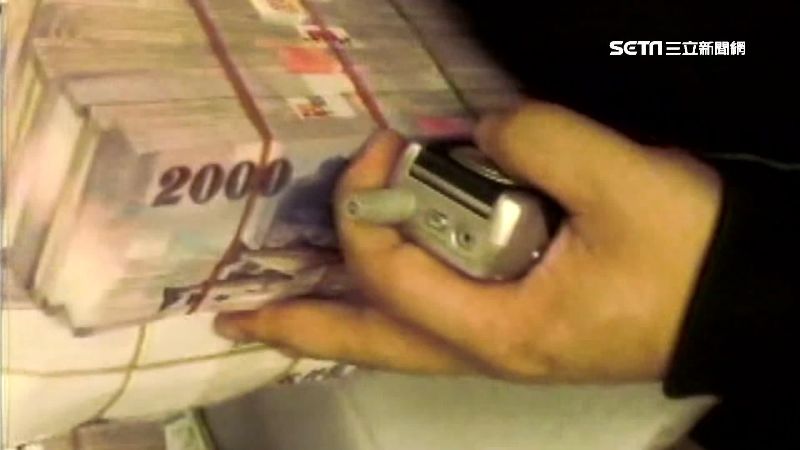 港府已讀不回　沒收64億未給台灣